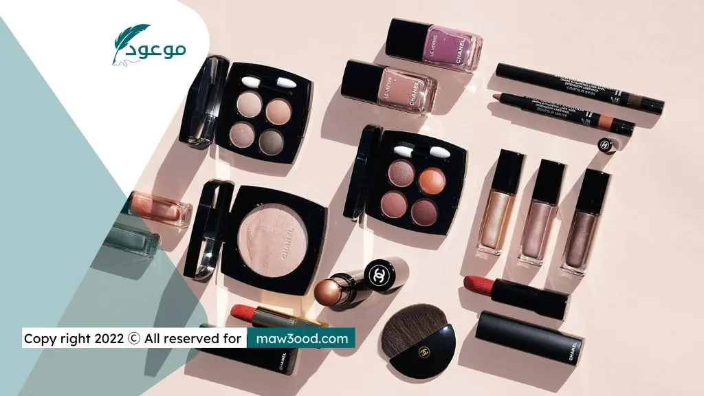 أغلى ماركات المكياج من مختلف شركات عالمية
