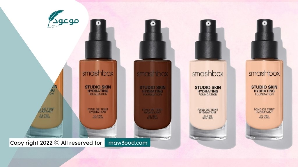 سماش بوكس Smashbox