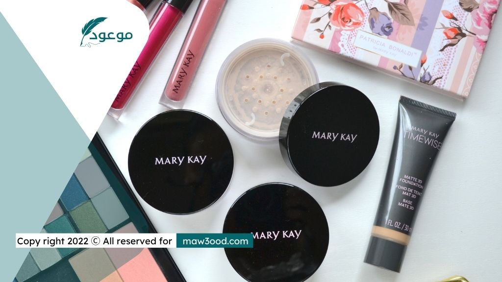 أغلى ماركات المكياج في العالم