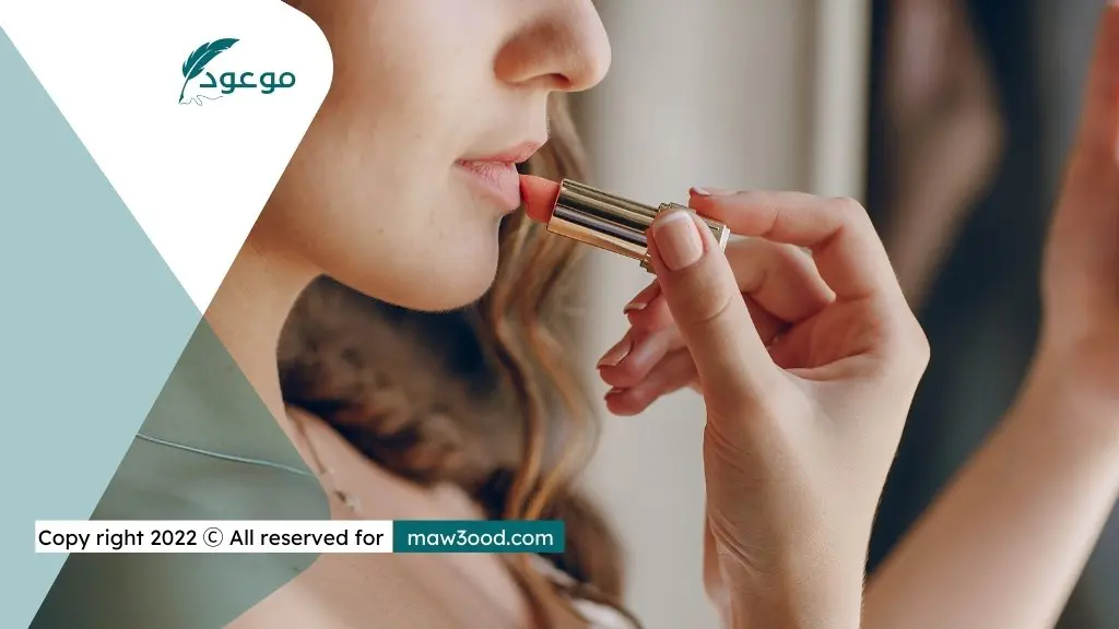 كيف اعرف أن الروج فيه رصاص؟ 