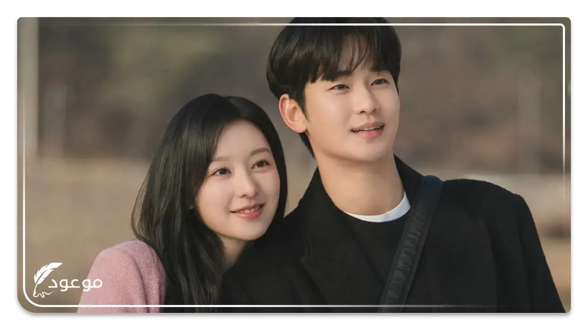 Queen of Tears من أفضل مسلسلات كوري 2024