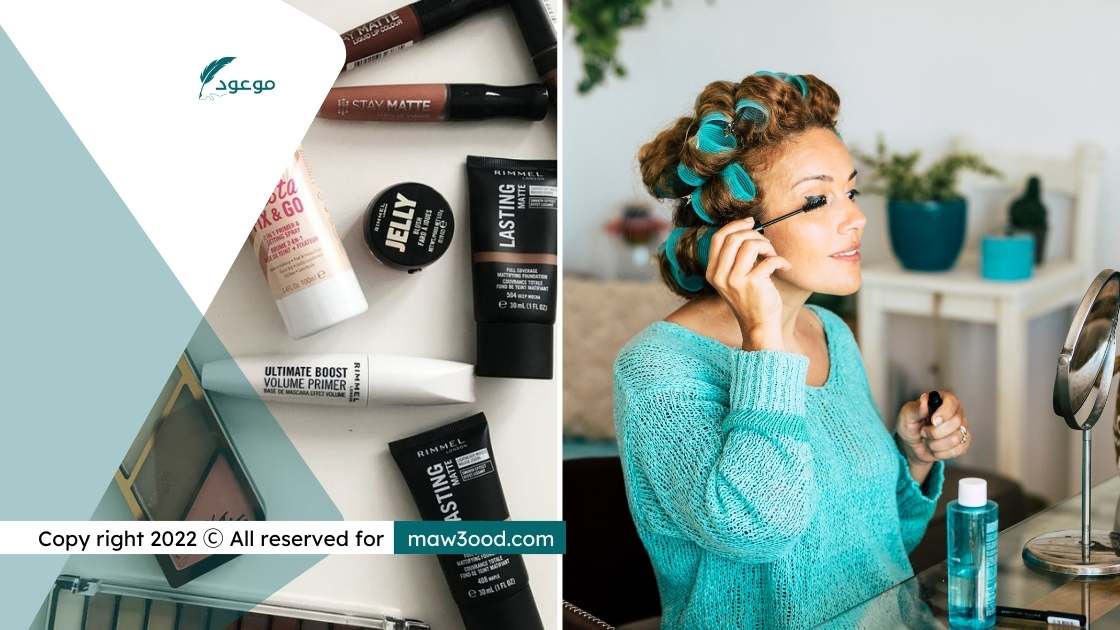 ماركة ريميل لندن