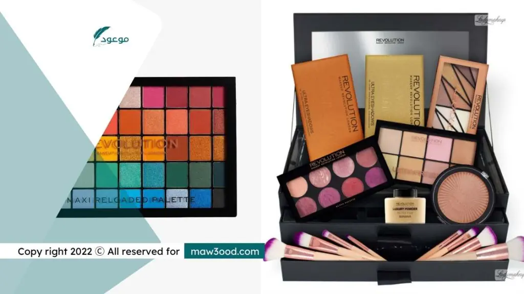 ماركة ميك أب ريفلوشن  Revolution